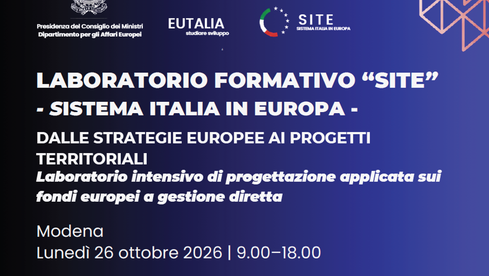 SITE, il 26 ottobre a Modena un laboratorio di progettazione europea